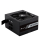 CORSAIR TXM Series 550W 80 Plus Gold efficiency - 591092 - zdjęcie